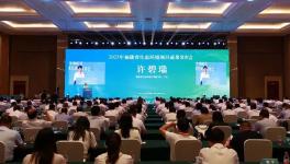 示范！福建3×5000t/d水泥窯超低排放一次簽約，首臺即將投產(chǎn)！