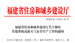 注意！7月開始！1000多家水泥廠停產(chǎn)！