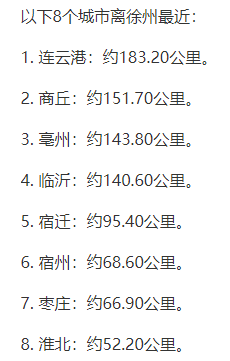 奪“經(jīng)銷商”大戰(zhàn)！海螺又“出手”了！