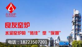 跌破200元/噸！水泥價格“觸底”！跌不動了！