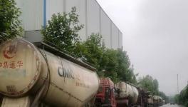 怪事！水泥價格越漲價！價格越低！