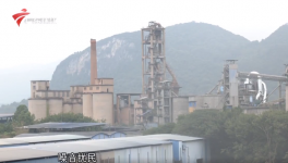 16家水泥廠被投訴！噪音污染成重災(zāi)區(qū)！
