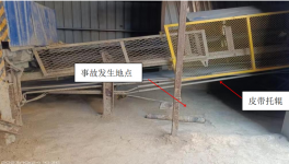 1人死亡！一水泥廠突發(fā)“皮帶吃人”事故！