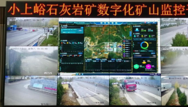 發(fā)展礦山新質(zhì)生產(chǎn)力，中材礦山南京公司又拿獎(jiǎng)！