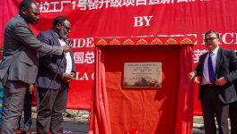 歷經11個月建設！華新水泥又一項目投產！